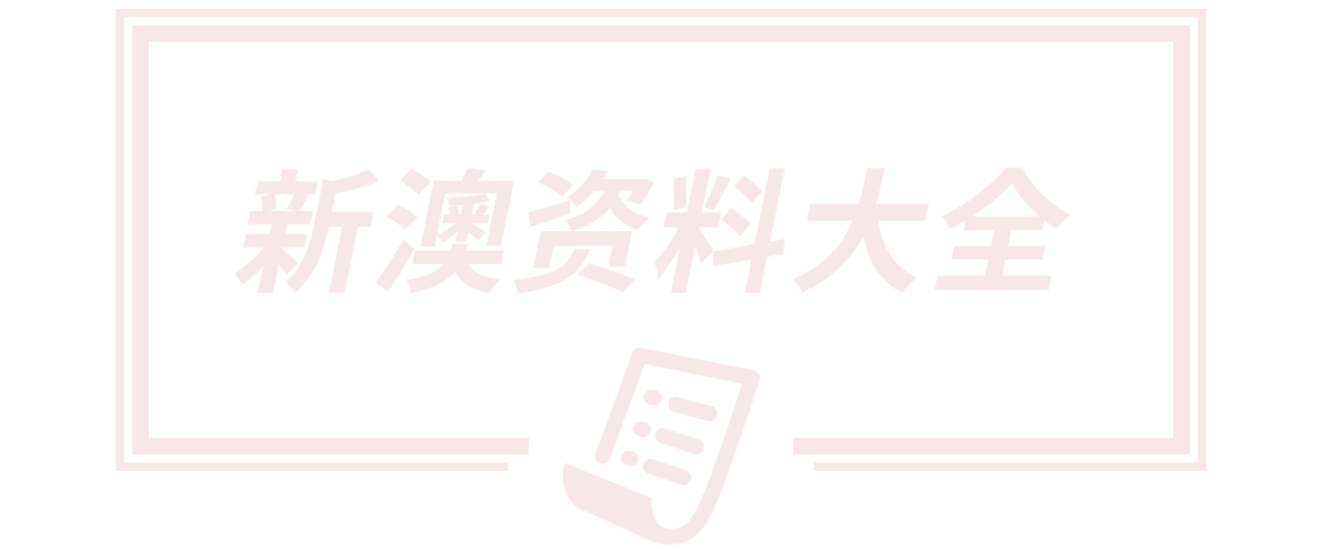 山西兔斯基网络科技有限公司